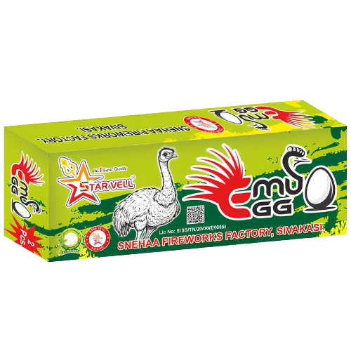 Emu egg